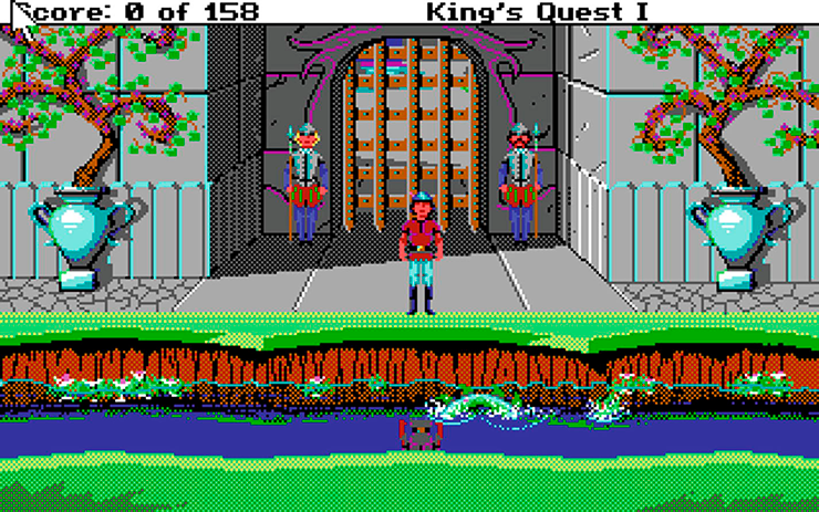 Рисунок 2-8. Сцена из улучшенной версии King’s Quest I 1990 года.